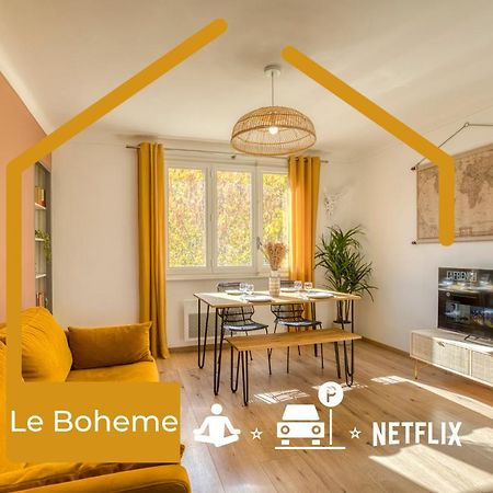 Le Boheme - Mycosyapart, Netflix Анси Экстерьер фото